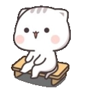 CatSit Discord emoji