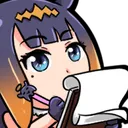 Inaruhodo