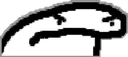 Angery
