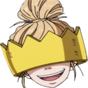 a_humea Discord emoji