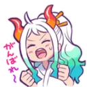 yamabro2