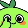 kokonice