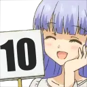 Miku_10 Discord Emoji