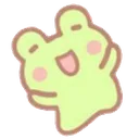 Frog_leap