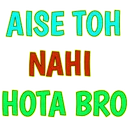 ma_aisetohnaihota