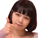 ChaewonThumbsUp ChaewonThumbsUp