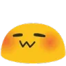 squishy