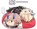 LeeKamuiBored LeeKamuiBored