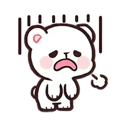 MilkSigh Discord emoji