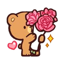 MochaFlowers Discord emoji
