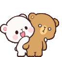 MilkMochaHug Discord emoji