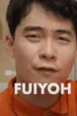 FUIYOH FUIYOH