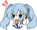 Mikugood2 Discord Emoji