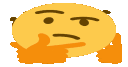 Hmmmmm hmmmmm Discord Emoji