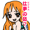 nami_LCDC