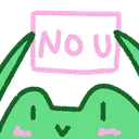 Frogenou Discord Emoji