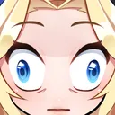 Stare