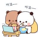 PWatchMovie