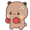 DBoxing