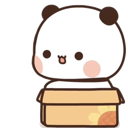 BInbox Discord emoji