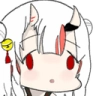 G2_Ayamederp Discord emoji
