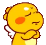 hmph