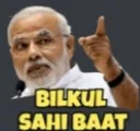 Nf_Sahi_baat Nf_Sahi_baat