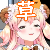 G5_NeneKusa Discord emoji