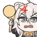 MG5_BotanBonkgif Discord emoji