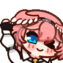 MG6_aLuiWave Discord emoji