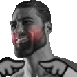 GIGASHY