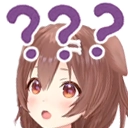 GMS_KoroneThinking Discord emoji