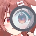 GMS_KoroneWatching Discord emoji