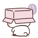 BHideUnderBox