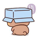 DHideUnderBox Discord emoji
