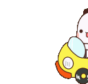 BCarDriving Discord emoji