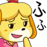 IsabelleSmug Discord emoji