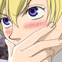 Animetamakiblush Discord Emoji