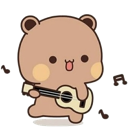 DGuitarplaying Discord emoji