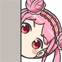 shiPeek