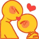 kisshead Discord Emoji