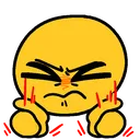 sadbangstim Discord Emoji