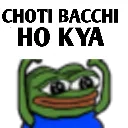 Cff_choti_bacchi_ho_kya