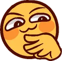 ohoho