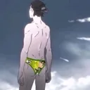 eren