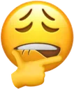sheesh~1 Discord Emoji