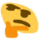 Hmmmmm hmmmmm Discord Emoji