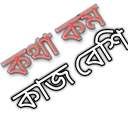 Kolom_kotha_kom Discord Emoji