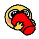 Sip