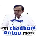 kcr
